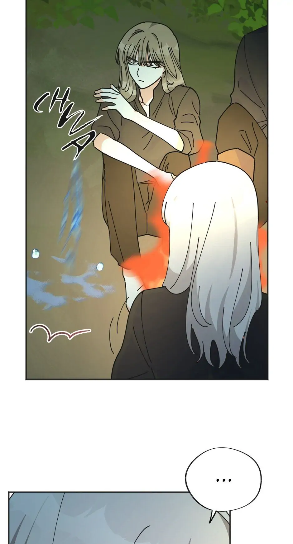 The Evil Lady’s Hero Chapter 44 - page 51